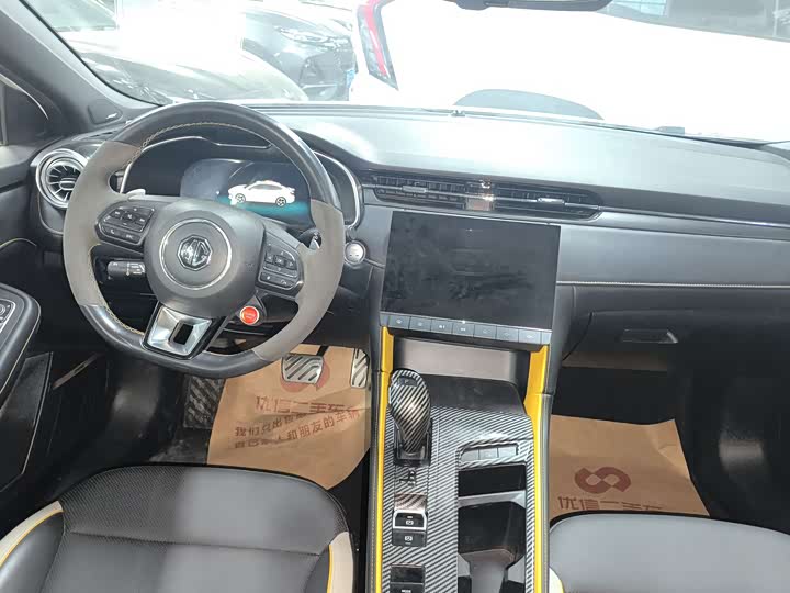 Фото 6 - MG Motor 6