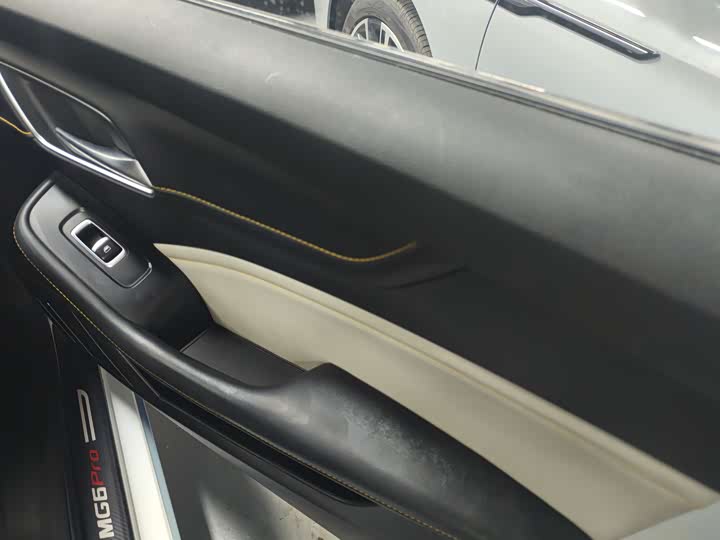 Фото 9 - MG Motor 6