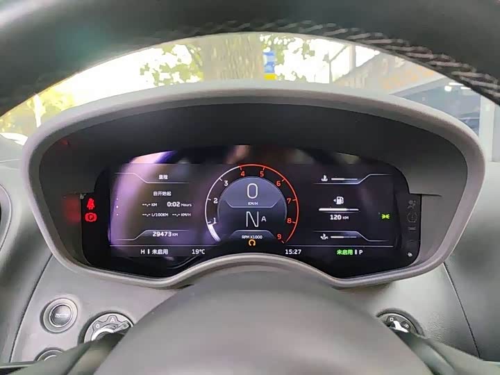 Фото 4 - McLaren GT