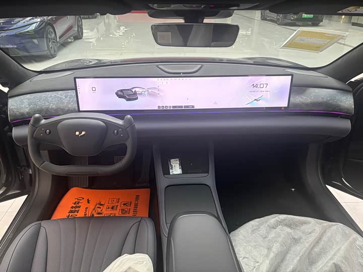 Фото 5 - Geely Jiyue 07