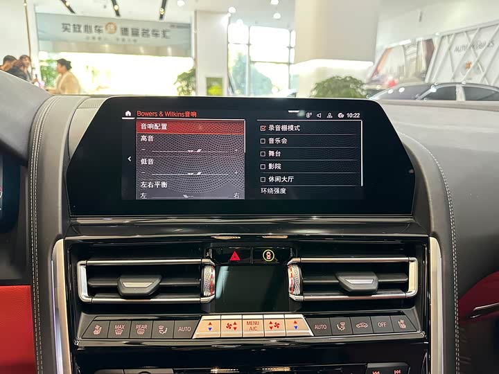 Фото 8 - BMW 8 Series