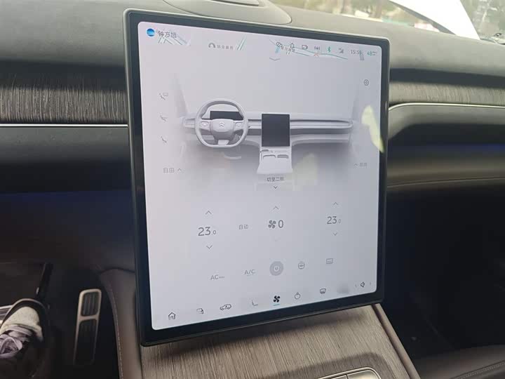 Фото 6 - Nio ES7