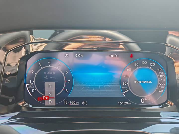 Фото 9 - Volkswagen Golf