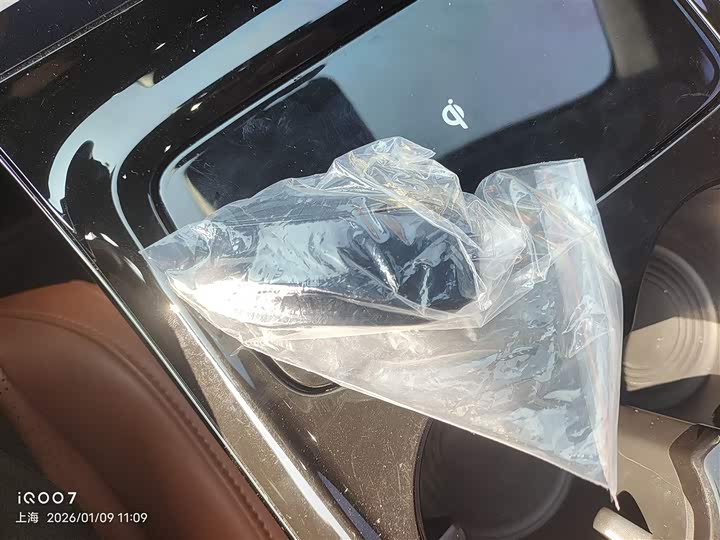 Фото 9 - IM motors L7