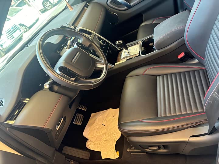 Фото 4 - Land Rover Discovery Sport