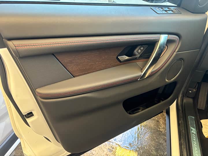 Фото 5 - Land Rover Discovery Sport