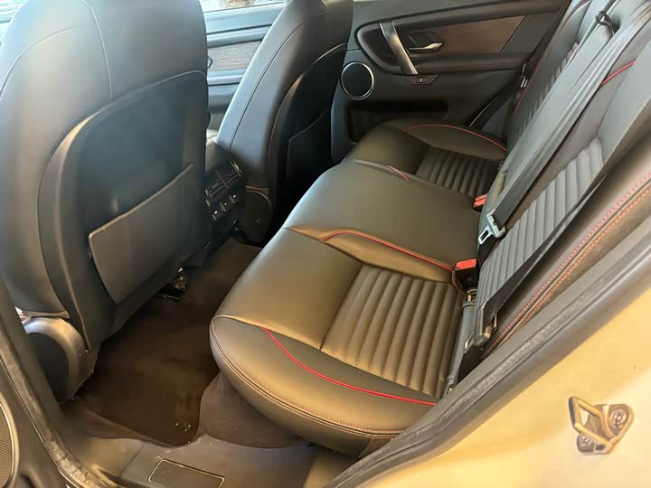 Фото 7 - Land Rover Discovery Sport