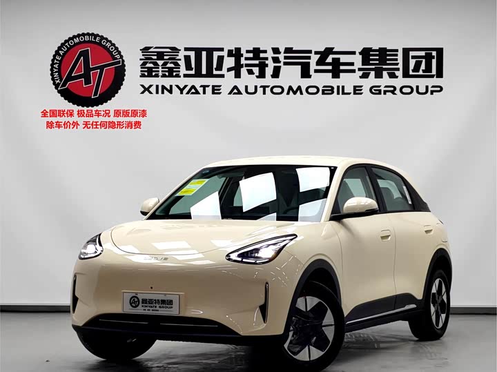 Фото 1 - Geely Galaxy Geome