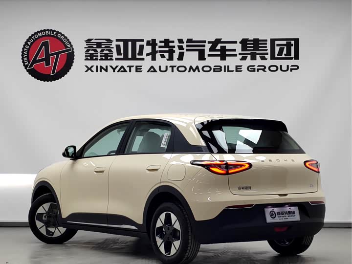 Фото 5 - Geely Galaxy Geome