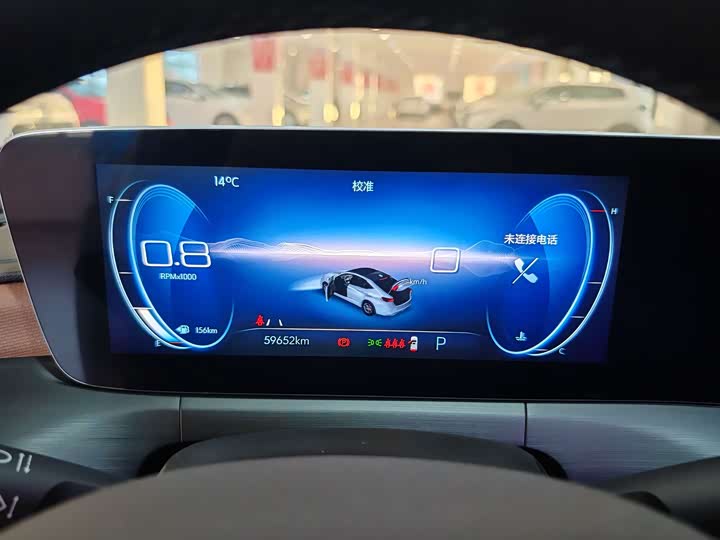 Фото 7 - Buick Verano