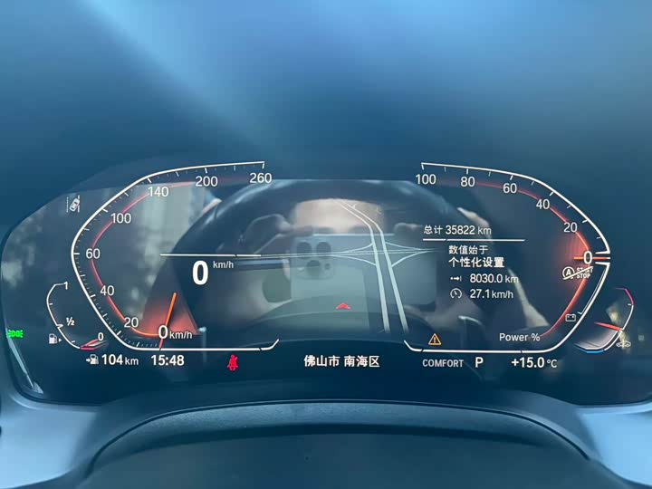 Фото 6 - BMW 4 Series