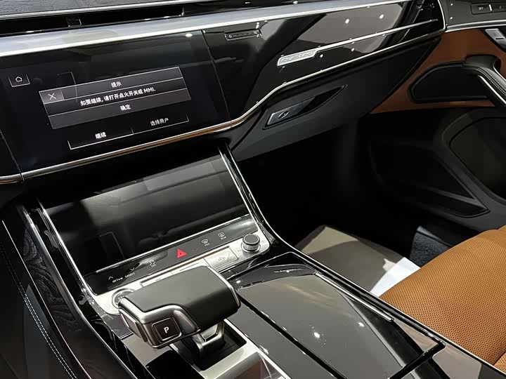 Фото 7 - Audi A8