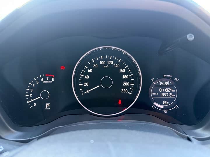 Фото 8 - Honda Vezel