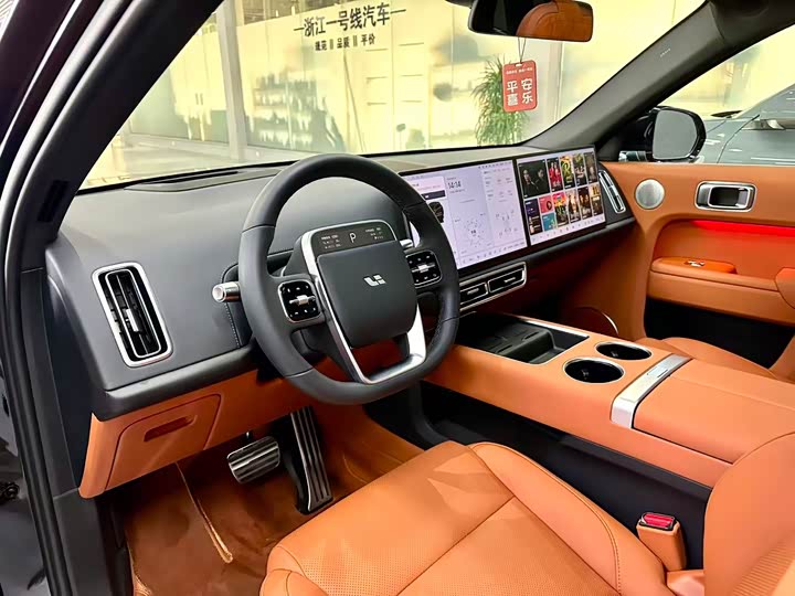 Фото 4 - LiXiang L7