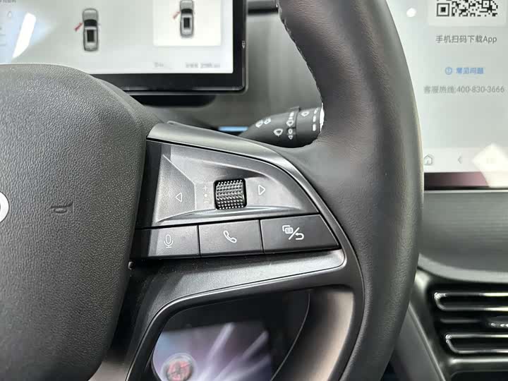 Фото 9 - BYD Sea Lion 05 DM-i Hybrid