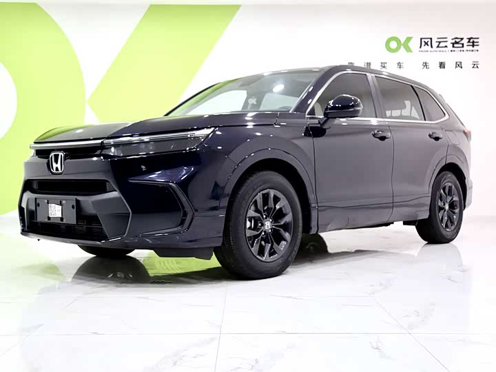 Фото 1 - Honda Breeze