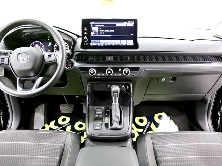 Фото 7 - Honda Breeze