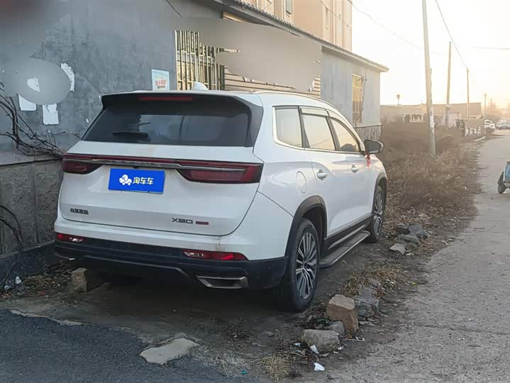 Фото 3 - Jetour X90 Plus