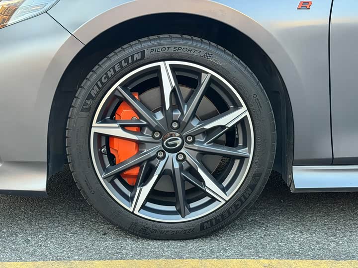 Фото 5 - GAC Trumpchi Empow R