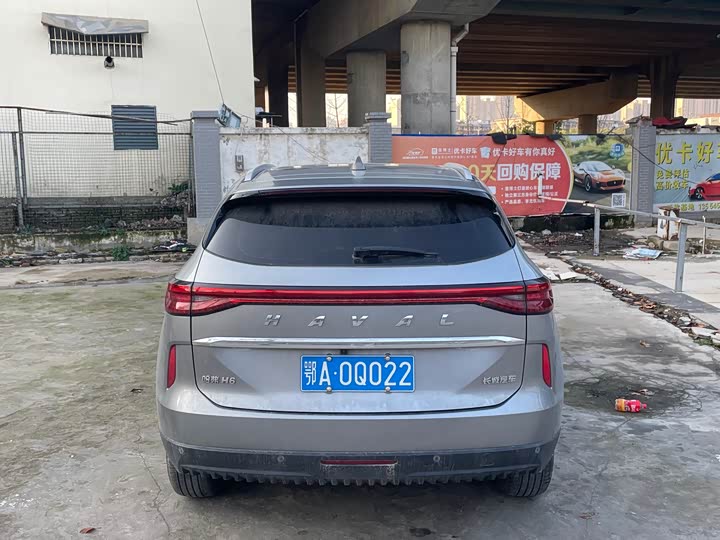 Фото 8 - Haval H6
