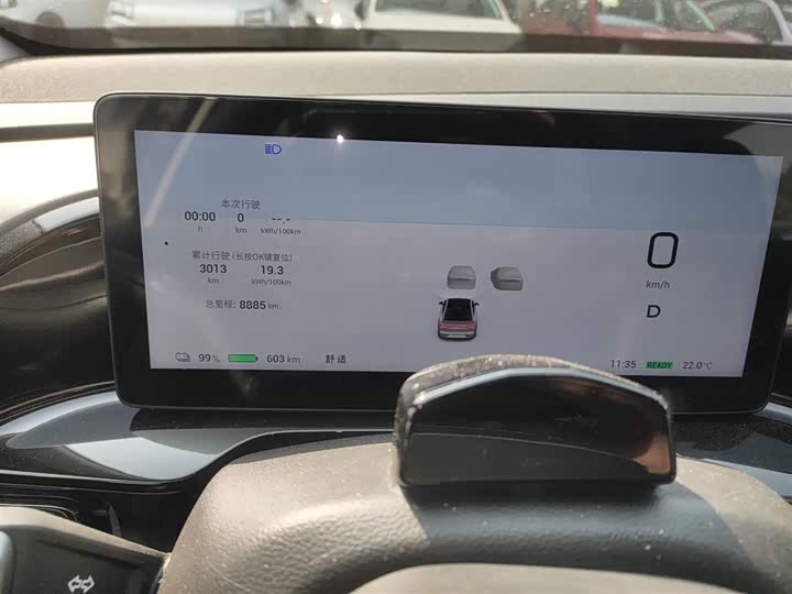 Фото 12 - GAC Aion S Max