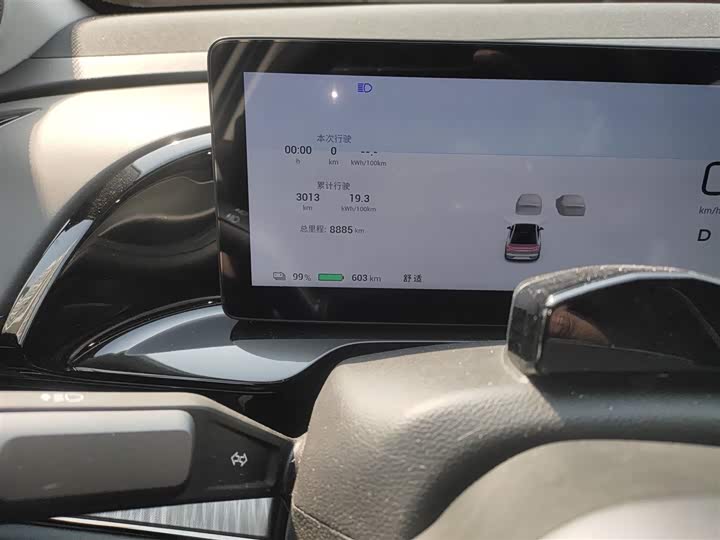 Фото 13 - GAC Aion S Max