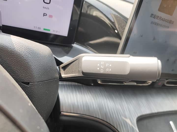 Фото 15 - GAC Aion S Max