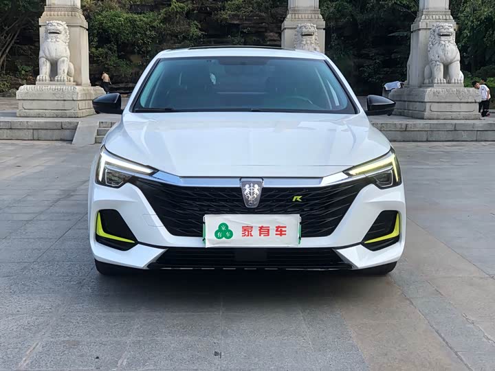 Фото 2 - Roewe i6 Max EV