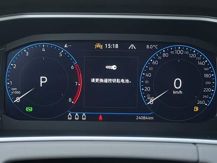 Фото 7 - Volkswagen Tayron