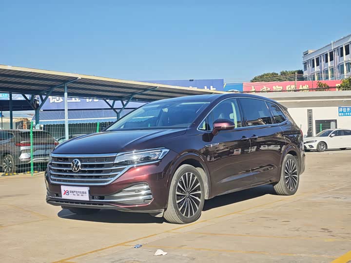 Фото 1 - Volkswagen Viloran