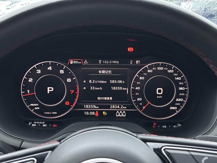 Фото 6 - Audi Q2L