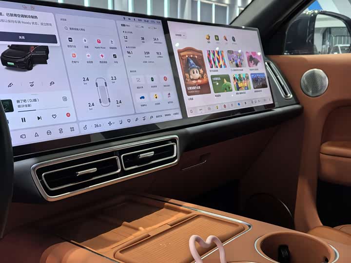 Фото 6 - LiXiang L8