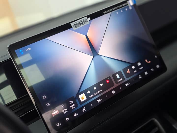 Фото 8 - BYD Qin L