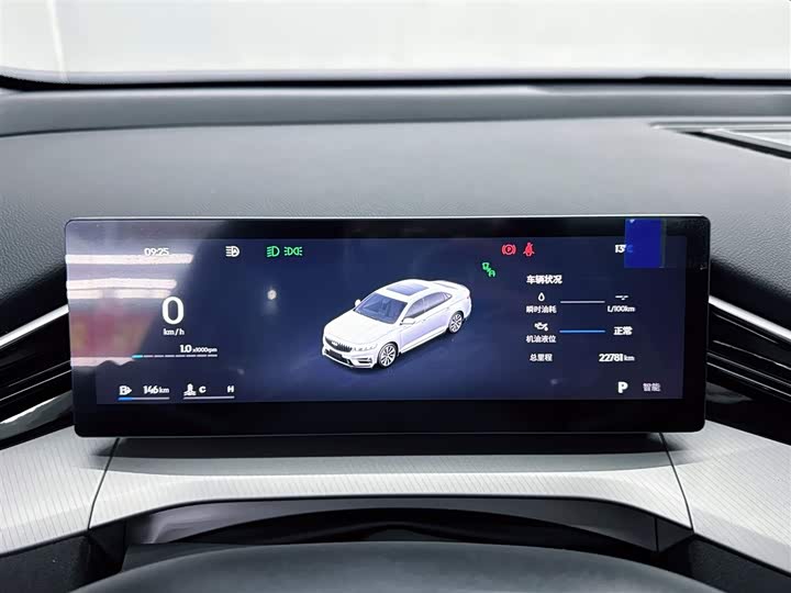 Фото 4 - Geely Preface