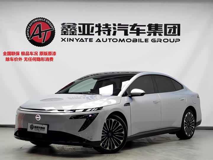 Фото 1 - Nissan N7