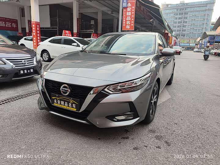 Фото 1 - Nissan Sylphy