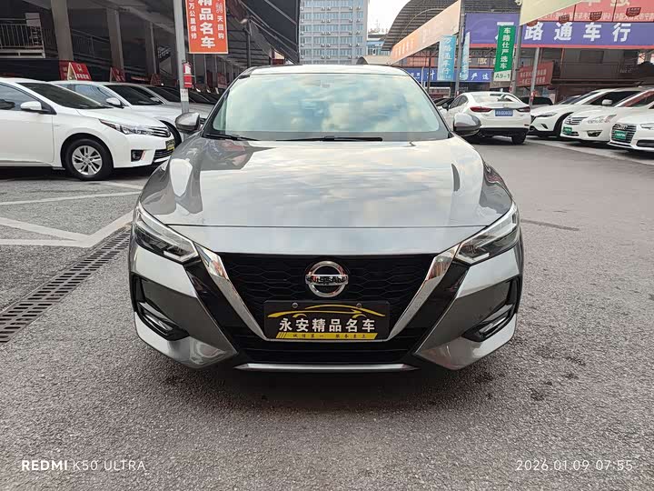 Фото 2 - Nissan Sylphy