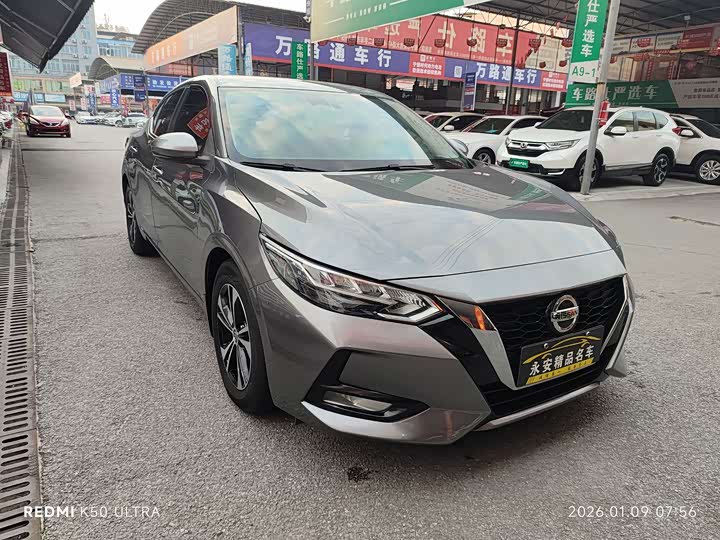 Фото 3 - Nissan Sylphy