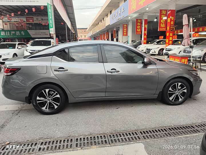 Фото 4 - Nissan Sylphy