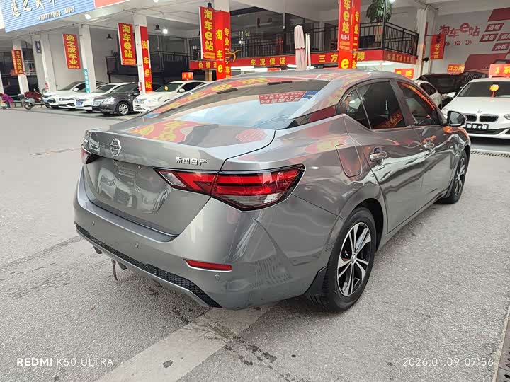 Фото 5 - Nissan Sylphy