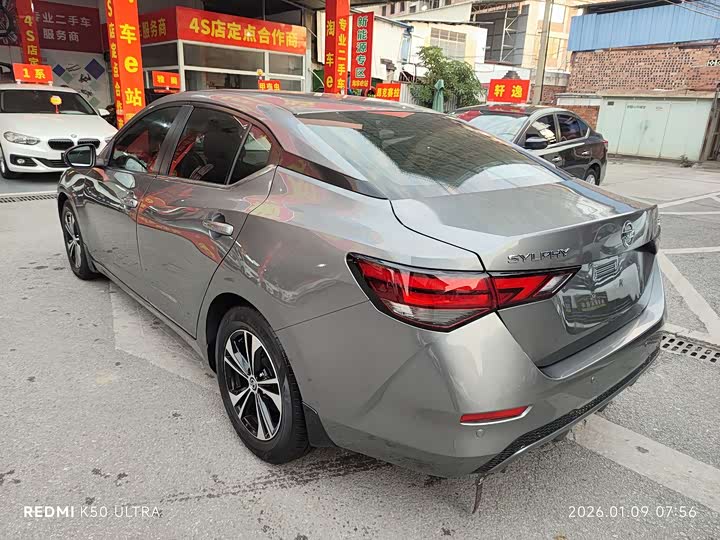 Фото 6 - Nissan Sylphy