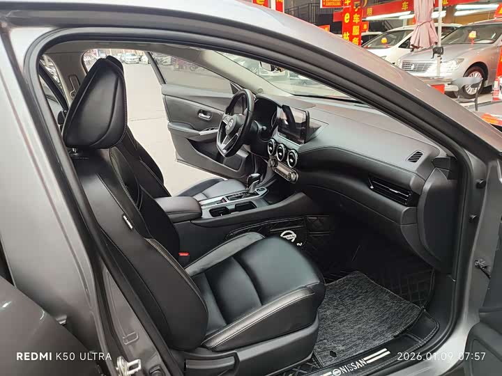 Фото 9 - Nissan Sylphy