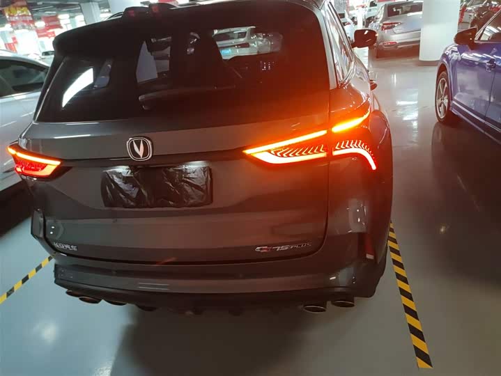 Фото 6 - Changan CS75 Plus