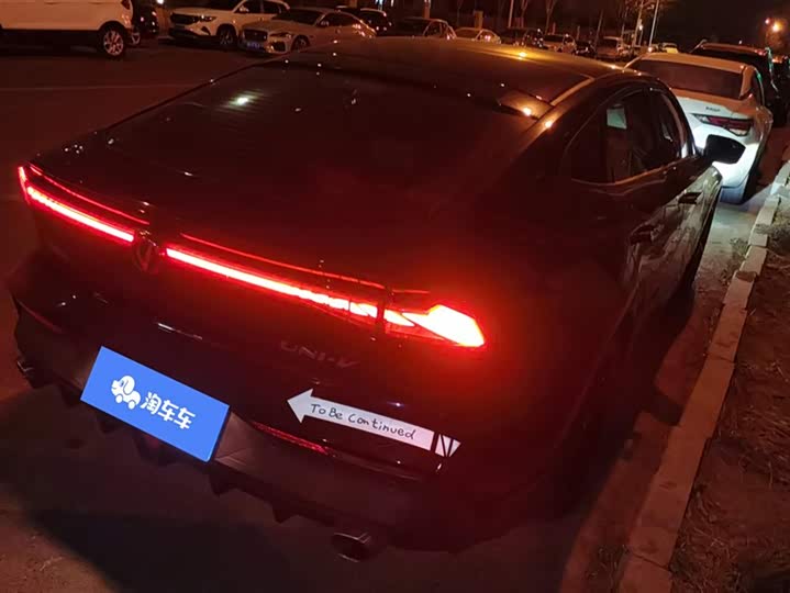 Фото 3 - Changan UNI-V