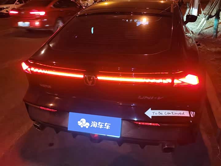 Фото 4 - Changan UNI-V