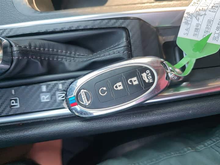 Фото 9 - Nissan Sylphy