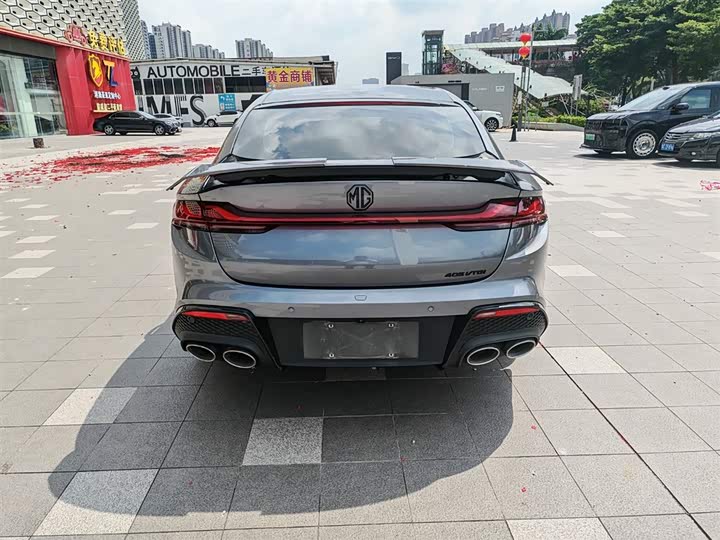 Фото 8 - MG Motor 7