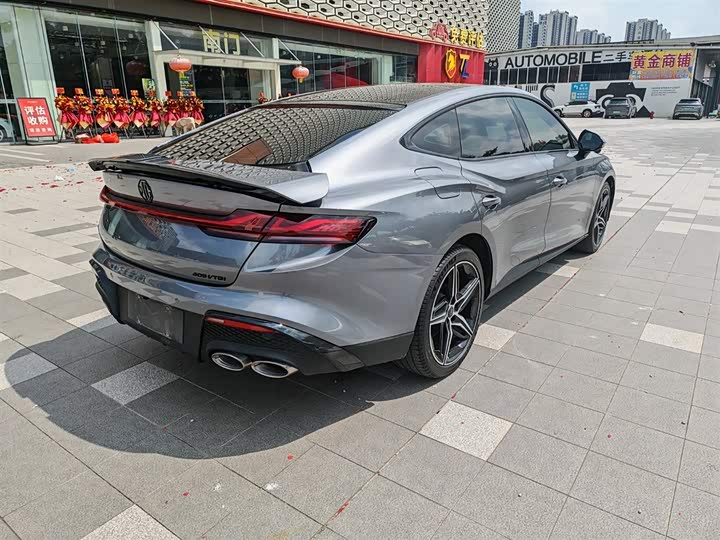 Фото 9 - MG Motor 7