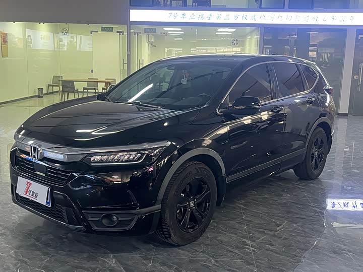 Фото 1 - Honda Breeze