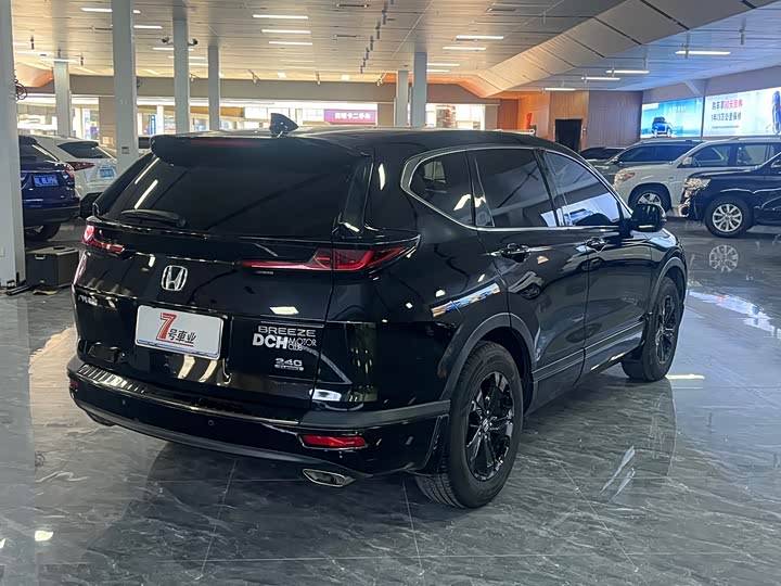 Фото 4 - Honda Breeze